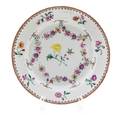 A Chinese Export Porcelain Plate