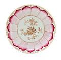 A Chinese Export Porcelain Charger