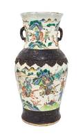 A Chinese Crackle Glaze Vase