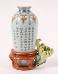 Chinese Porcelain Hand Painted Wall Pocket Marked