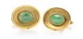 A Pair of 18 Karat Yellow Gold and Jade Cufflinks