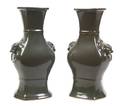 A Pair of Chinese Tea Dust Glaze Vases