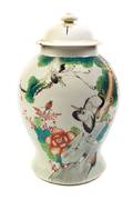 A Chinese Porcelain Jar and Cover