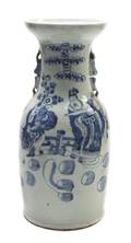 A Chinese Porcelain Vase