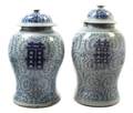 A Pair of Double Happiness Jars and Covers