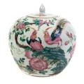 A Chinese Porcelain Ginger Jar and Cover