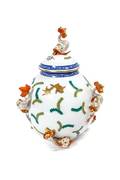 A Herend Porcelain Lidded Ginger Jar