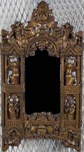 A Chinese Giltwood Mirror