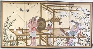 A Japanese FourPanel Floor Screen