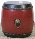 A Chinese Drum