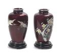 A Pair of Cloisonne Vases