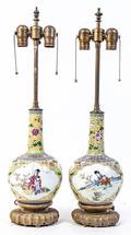 A Pair of Chinese Famille Jaune Porcleain Vases