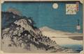 Utagawa Hiroshige