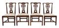 A Set of Four Chippendale Style Mahogany Dining Chairs