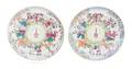 A Pair of Famille Rose Porcelain Plates