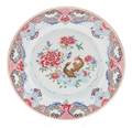A Chinese Export Famille Rose Porcelain Charger