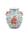 A Chinese Porcelain Hu