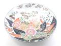 A Chinese Polychrome Enamel Porcelain Charger