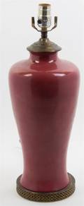 A Chinese Oxblood Glazed Vase