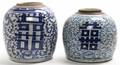 A Near Pair of Chinese Double Happiness Jars