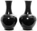 A Pair of Monochrome Baluster Vases