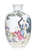 A Famille Rose Porcelain Vase