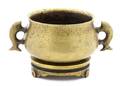 A Gilt Bronze Footed Censer