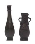 Two Archaistic Bronze Vases