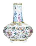 A Famille Rose Porcelain Footed Vase
