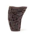 A Carved Horn Cup