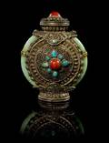 A Mongolian Silver Snuff Bottle