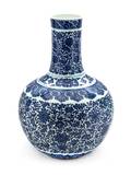 A Blue and White Porcelain Bottle Vase