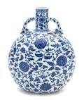 A Blue and White Porcelain Moon Flask