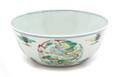 A Doucai Porcelain Bowl