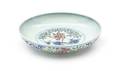 A Doucai Porcelain Dish