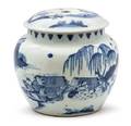 A Blue and White Porcelain Jar and Cover