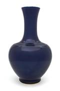 A Monochrome Glazed Vase