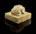 A Jade Seal