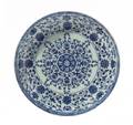 A Blue and White Porcelain Dish