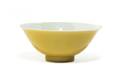 A Yellow Glazed Porcelain Bowl