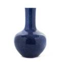 A Cobalt Glazed Porcelain Vase