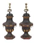 A Pair of French Tole Urns