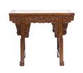 A Chinese Hardwood Altar Table