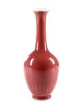 Chinese Kangxi Style Light Pink Ox Blood Vase