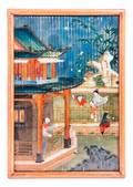 A Chinese Reverse Painted Glass Panel
