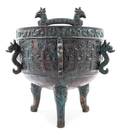 A Chinese Style Cast Metal Vessel
