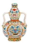 Fine Chinese Double Gourd Flask Qianlong Mark