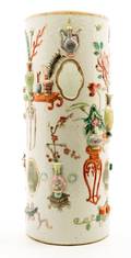 A Chinese Famille Rose Porcelain Hat Holder