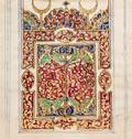 ILLUMINATED MANUSCRIPT PERSIAN