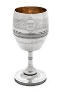 An American Silver Presidential Goblet